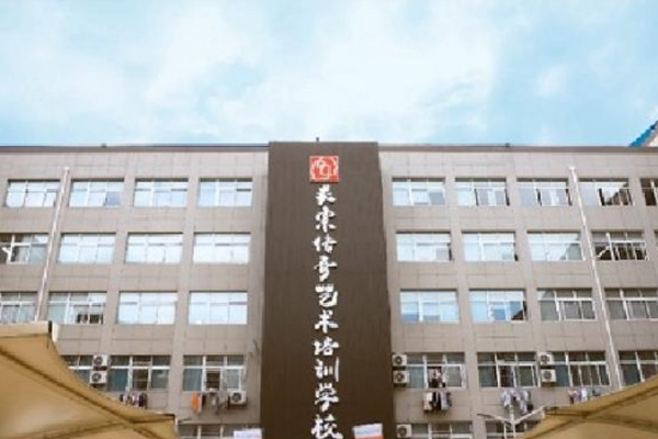 光谷校区