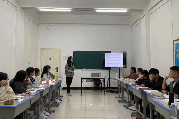 学习课堂