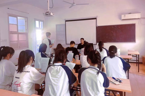 学习课堂