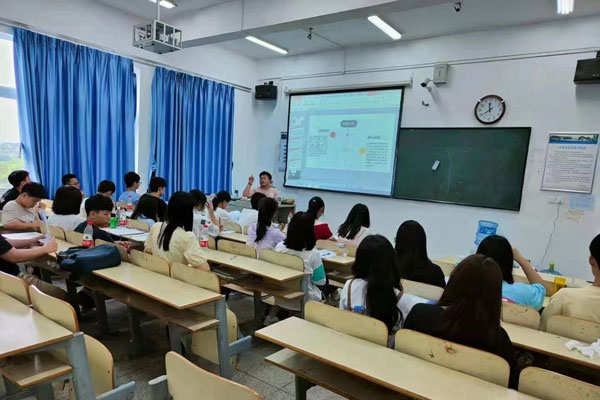 学习课堂